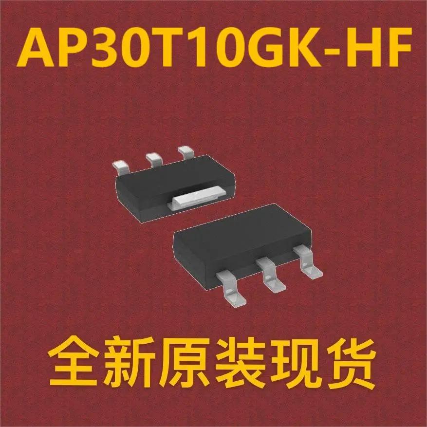 AP30T10GK-HF SOT-223, 10 